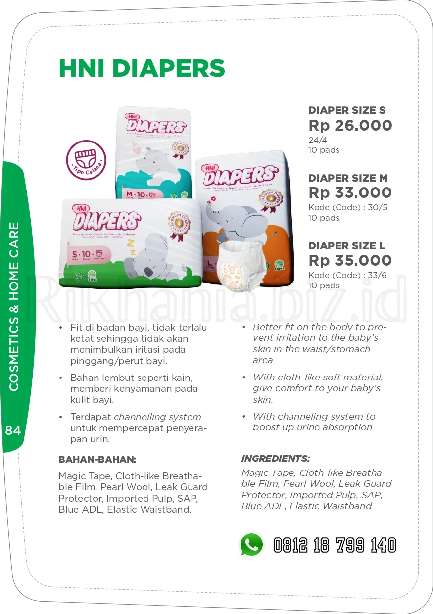 HNI DIAPERS Diapers HNI
