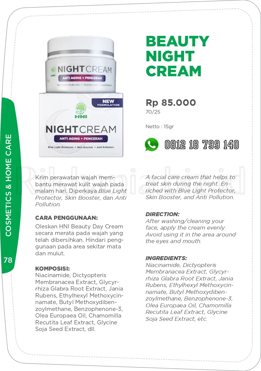 Beauty Night Cream