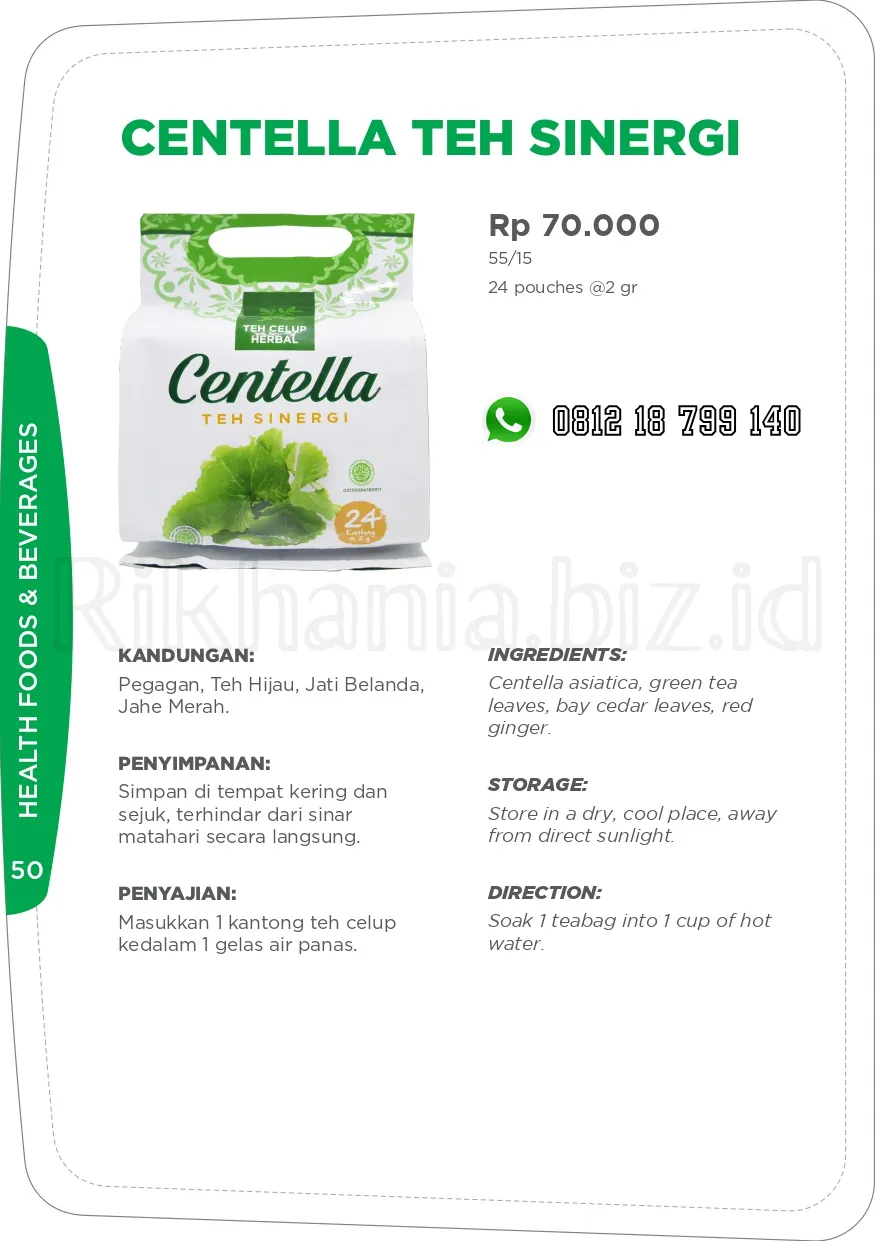 Centella Teh Sinergi